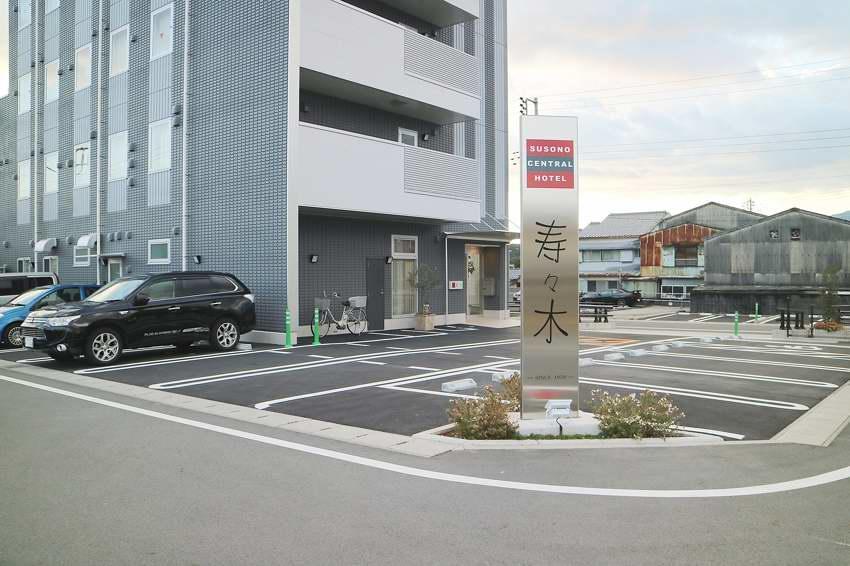 Susono Central Hotel Suzuki Exterior photo